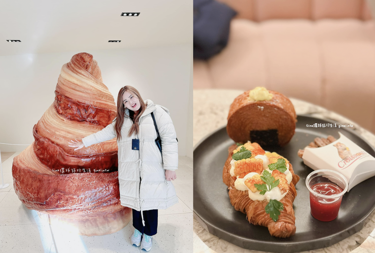 NUDAKE新沙洞2024｜超大可頌麵包店 The Croissant @GINA環球旅行生活