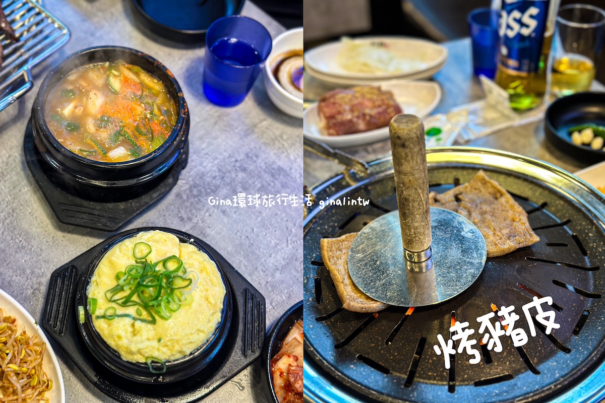 釜山宵夜吃烤肉｜南浦富平西萊海鷗烤肉 附中文套餐菜單 @GINA環球旅行生活