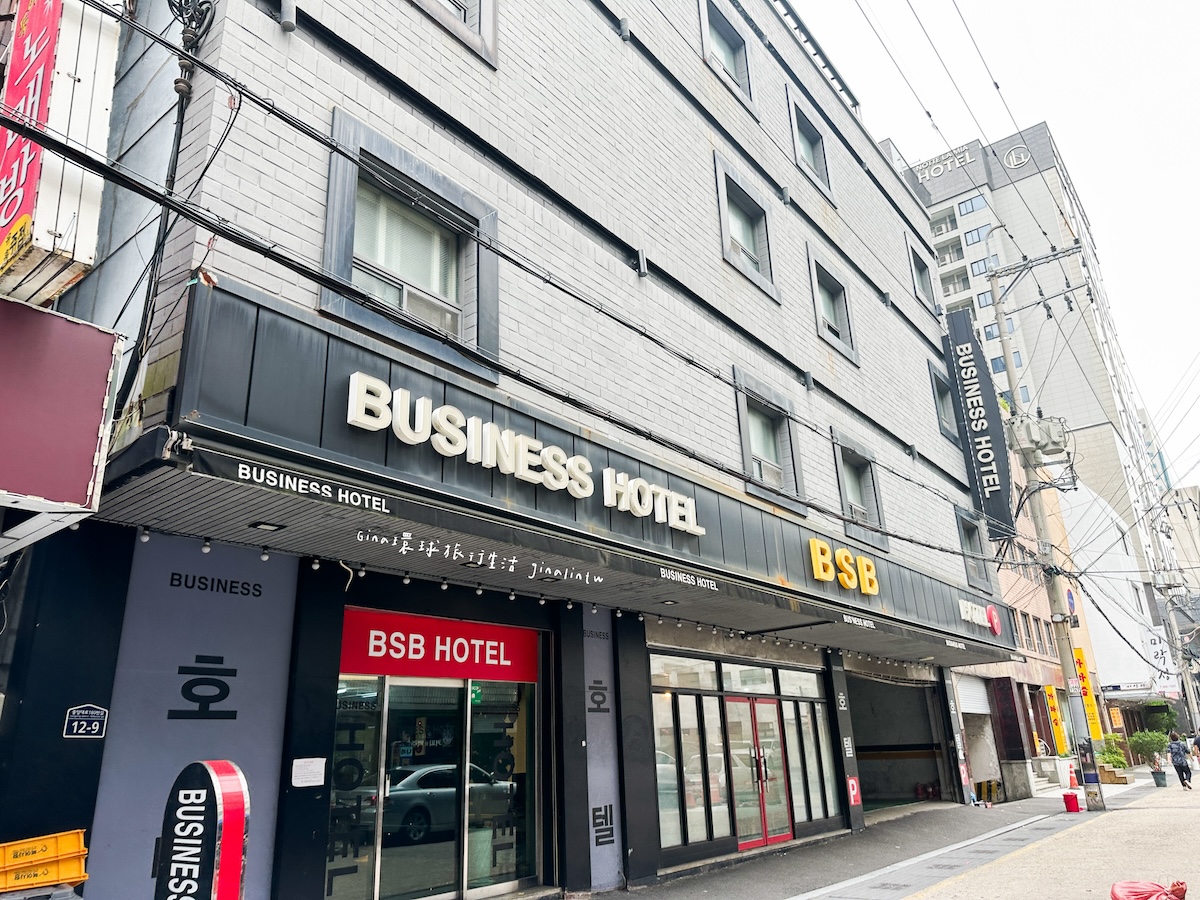 釜山飯店推薦2024｜韓國釜山住宿-釜山站 南浦 札嘎其市場 廣安里 海雲台 西面、釜山住宿推薦 @GINA環球旅行生活