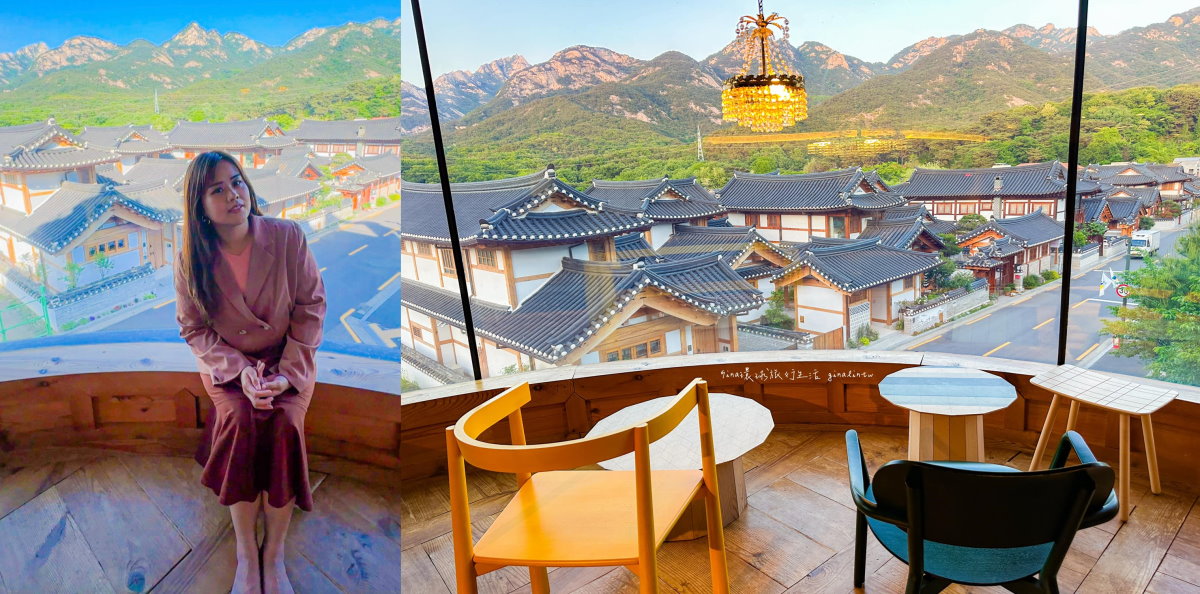 【韓國楓葉2025】韓國賞楓、韓國銀杏 楓葉時間預測、首爾釜山大邱賞楓景點、首爾釜山賞楓一日團 @GINA環球旅行生活