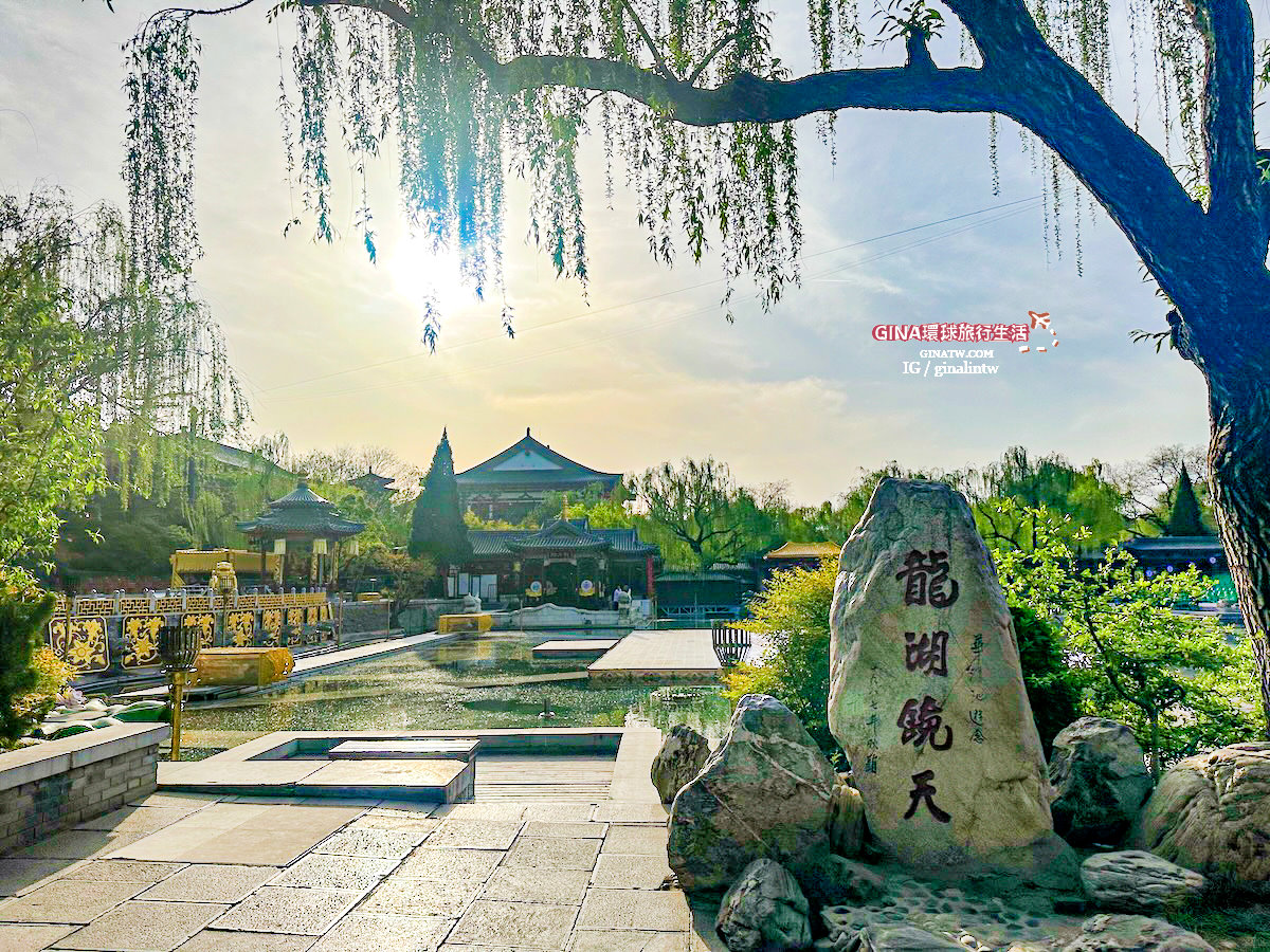 【西安必去景點2025】華清宮遺址、華清池、驪山唐代遺址、唐玄宗 楊貴妃 御用湯池、西安事變1212表演秀 @GINA環球旅行生活