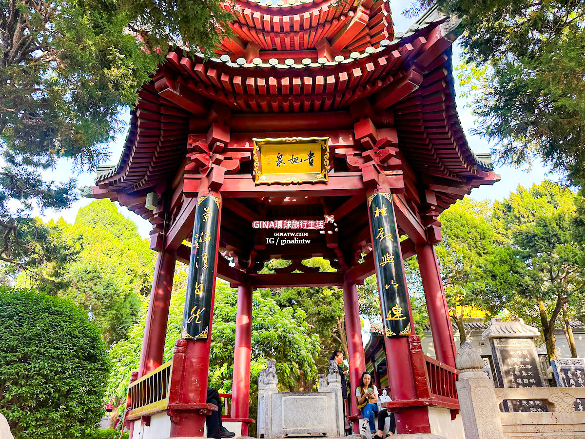 【西安必去景點2025】華清宮遺址、華清池、驪山唐代遺址、唐玄宗 楊貴妃 御用湯池、西安事變1212表演秀 @GINA環球旅行生活