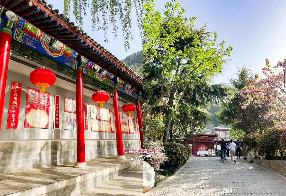 【西安必去景點2025】華清宮遺址、華清池、驪山唐代遺址、唐玄宗 楊貴妃 御用湯池、西安事變1212表演秀 @GINA環球旅行生活