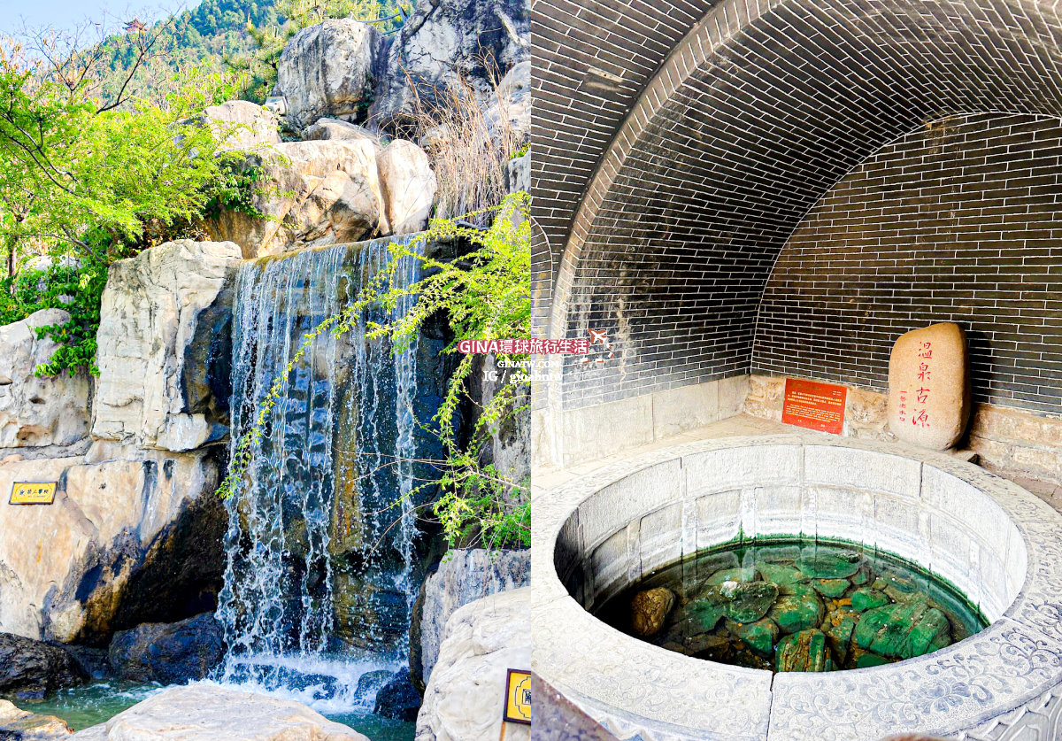 【西安必去景點2025】華清宮遺址、華清池、驪山唐代遺址、唐玄宗 楊貴妃 御用湯池、西安事變1212表演秀 @GINA環球旅行生活