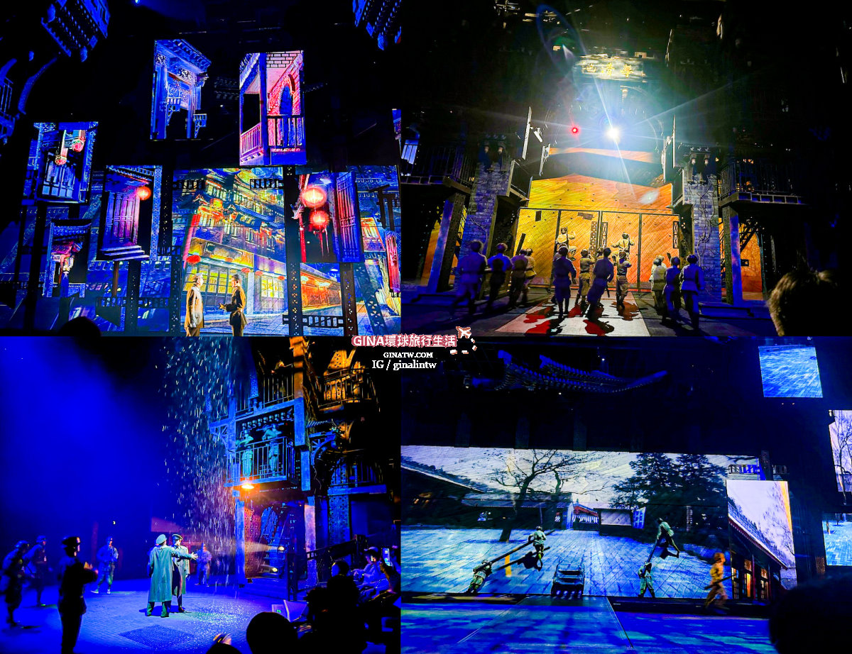 【西安必去景點2025】華清宮遺址、華清池、驪山唐代遺址、唐玄宗 楊貴妃 御用湯池、西安事變1212表演秀 @GINA環球旅行生活