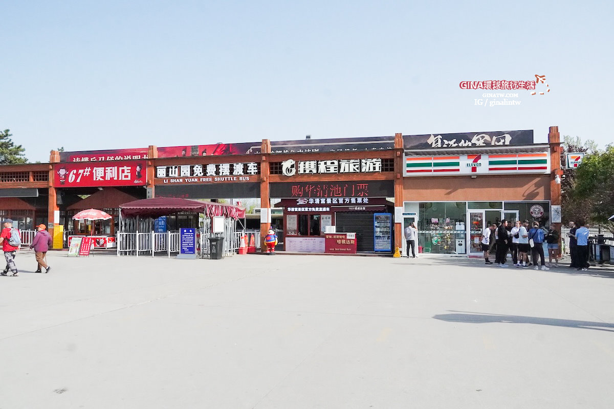 【西安必去景點2025】秦始皇兵馬俑博物館 門票+導遊解說、包車一日遊 交通攻略 @GINA環球旅行生活 【西安必去景點2025】秦始皇兵馬俑博物館 門票+導遊解說、包車一日遊 交通攻略 @GINA環球旅行生活