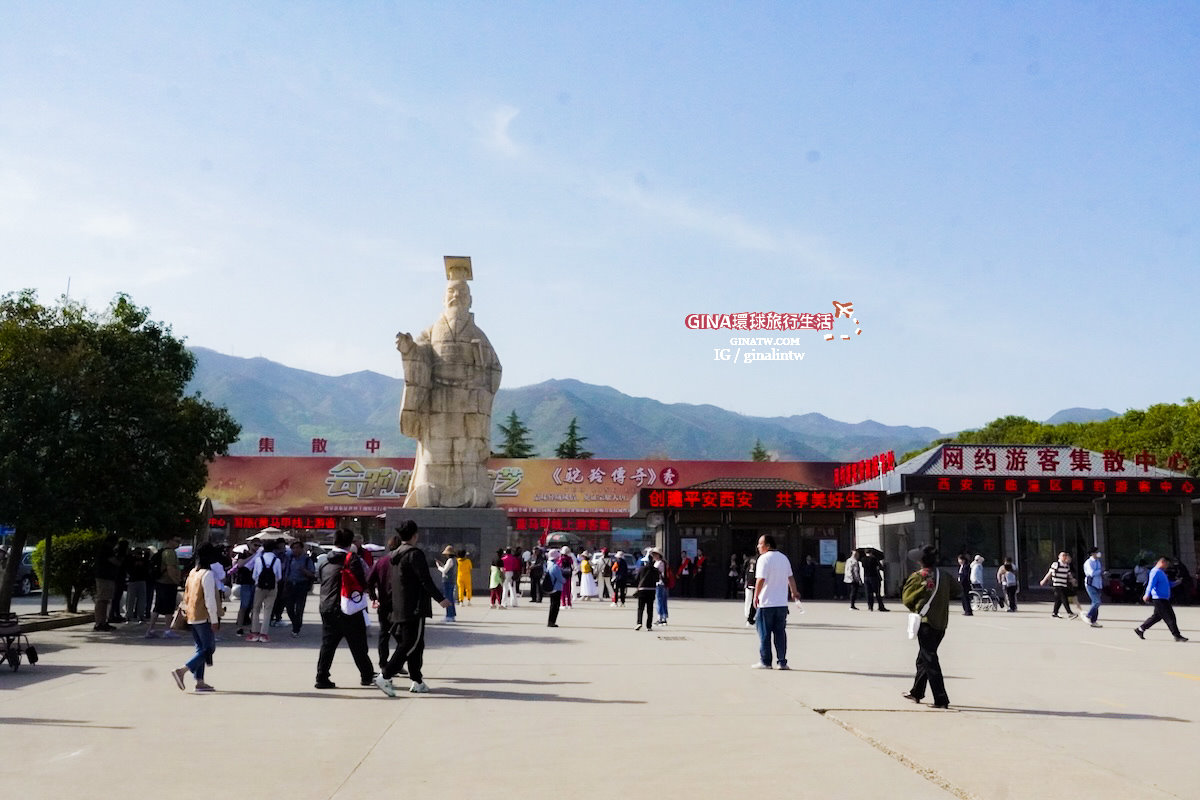 【西安必去景點2025】秦始皇兵馬俑博物館 門票+導遊解說、包車一日遊 交通攻略 @GINA環球旅行生活 【西安必去景點2025】秦始皇兵馬俑博物館 門票+導遊解說、包車一日遊 交通攻略 @GINA環球旅行生活