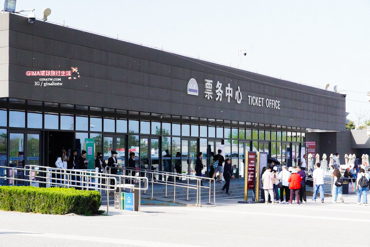 【西安必去景點2025】秦始皇兵馬俑博物館 門票+導遊解說、包車一日遊 交通攻略 @GINA環球旅行生活 【西安必去景點2025】秦始皇兵馬俑博物館 門票+導遊解說、包車一日遊 交通攻略 @GINA環球旅行生活