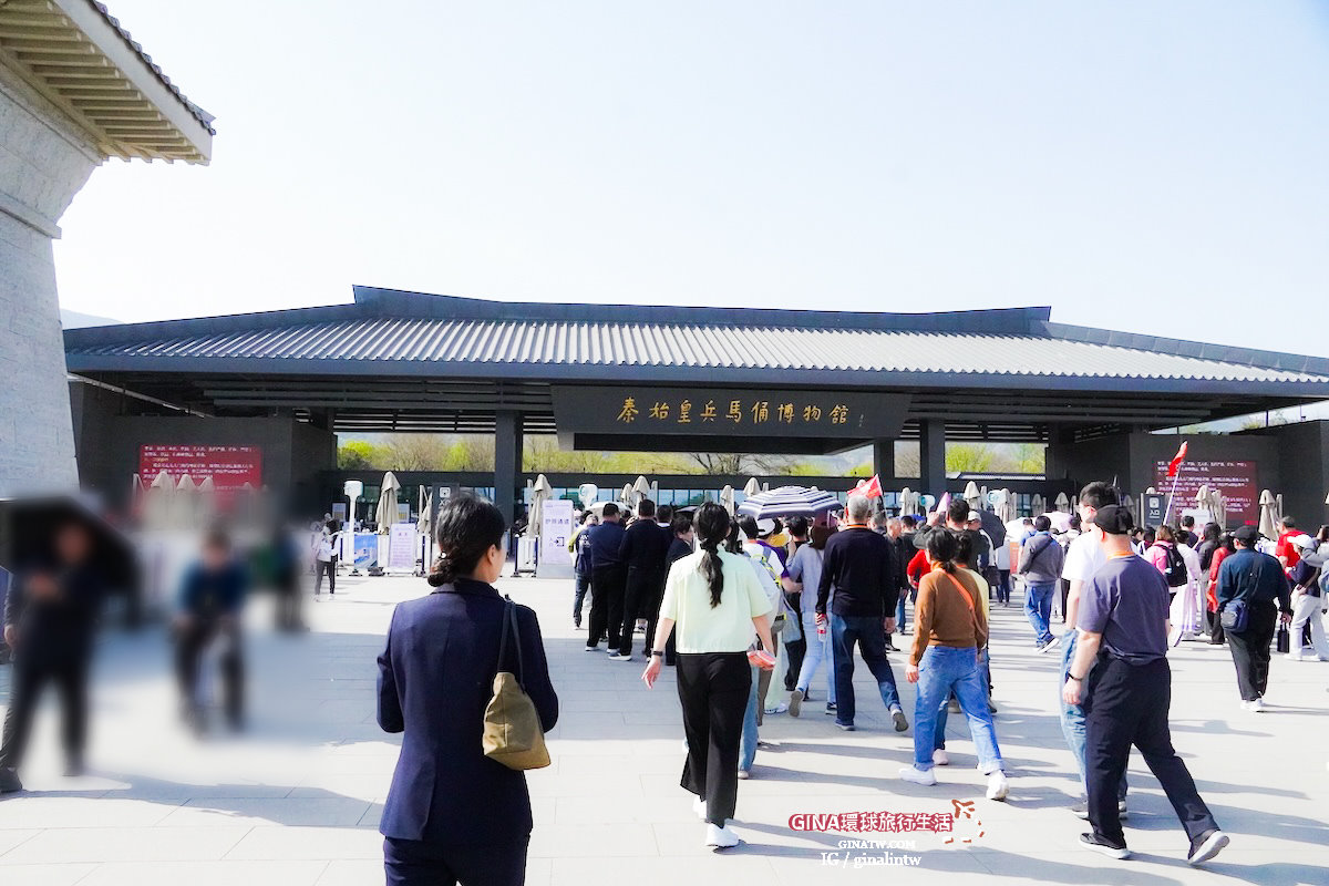 【西安必去景點2025】秦始皇兵馬俑博物館 門票+導遊解說、包車一日遊 交通攻略 @GINA環球旅行生活 【西安必去景點2025】秦始皇兵馬俑博物館 門票+導遊解說、包車一日遊 交通攻略 @GINA環球旅行生活