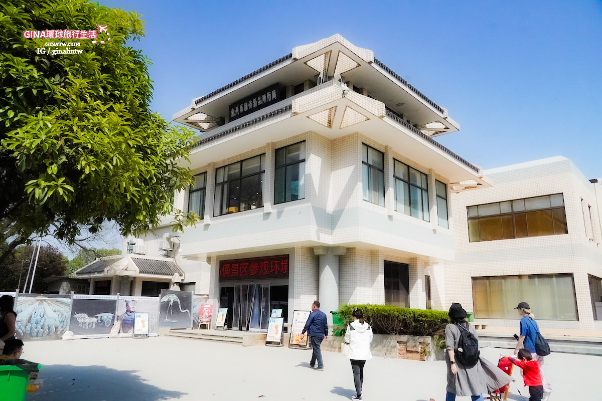【西安必去景點2025】秦始皇兵馬俑博物館 門票+導遊解說、包車一日遊 交通攻略 @GINA環球旅行生活 【西安必去景點2025】秦始皇兵馬俑博物館 門票+導遊解說、包車一日遊 交通攻略 @GINA環球旅行生活