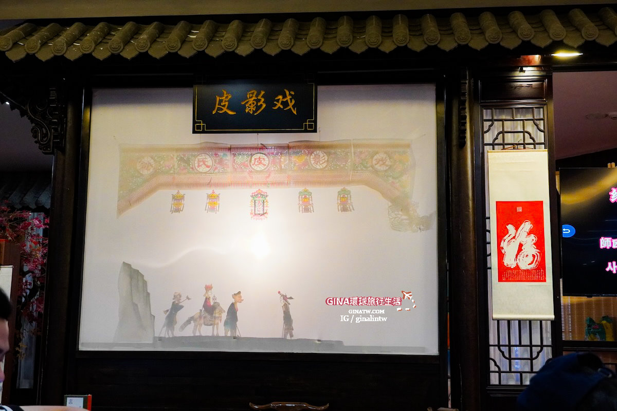 【西安必去景點2025】秦始皇兵馬俑博物館 門票+導遊解說、包車一日遊 交通攻略 @GINA環球旅行生活 【西安必去景點2025】秦始皇兵馬俑博物館 門票+導遊解說、包車一日遊 交通攻略 @GINA環球旅行生活