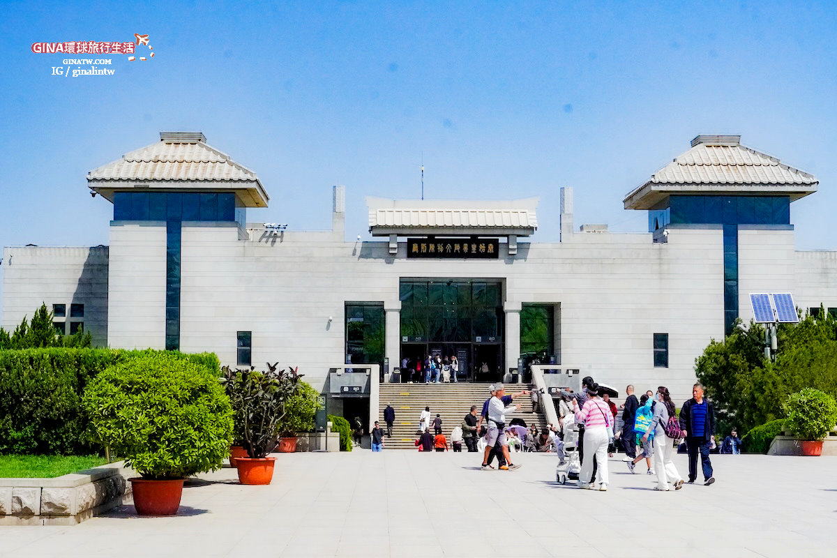 【西安必去景點2025】秦始皇兵馬俑博物館 門票+導遊解說、包車一日遊 交通攻略 @GINA環球旅行生活 【西安必去景點2025】秦始皇兵馬俑博物館 門票+導遊解說、包車一日遊 交通攻略 @GINA環球旅行生活