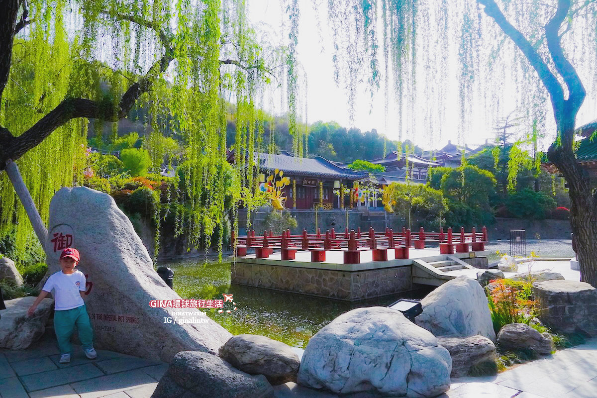 【西安必去景點2025】華清宮遺址、華清池、驪山唐代遺址、唐玄宗 楊貴妃 御用湯池、西安事變1212表演秀 @GINA環球旅行生活