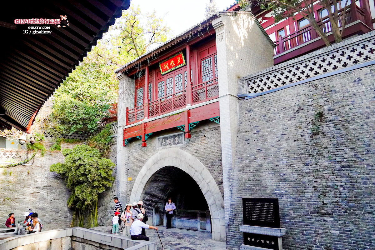 【西安必去景點2025】華清宮遺址、華清池、驪山唐代遺址、唐玄宗 楊貴妃 御用湯池、西安事變1212表演秀 @GINA環球旅行生活