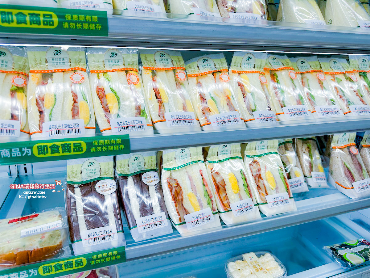 【西安必去景點2025】秦始皇兵馬俑博物館 門票+導遊解說、包車一日遊 交通攻略 @GINA環球旅行生活