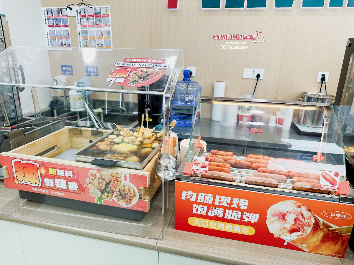 【西安必去景點2025】秦始皇兵馬俑博物館 門票+導遊解說、包車一日遊 交通攻略 @GINA環球旅行生活