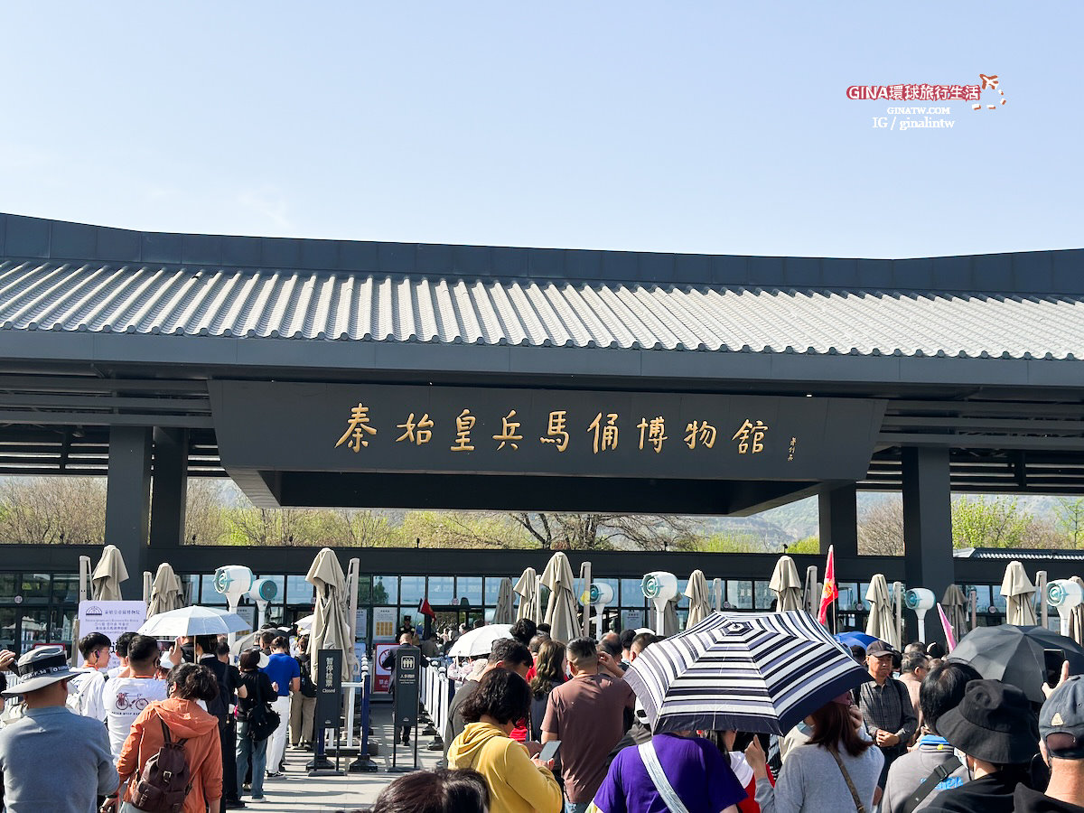 【西安必去景點2025】秦始皇兵馬俑博物館 門票+導遊解說、包車一日遊 交通攻略 @GINA環球旅行生活 【西安必去景點2025】秦始皇兵馬俑博物館 門票+導遊解說、包車一日遊 交通攻略 @GINA環球旅行生活