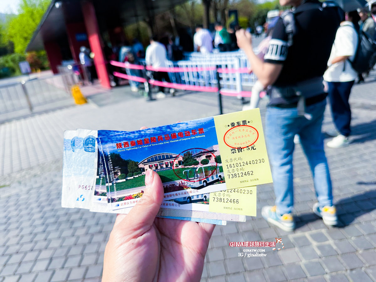 【西安必去景點2025】秦始皇兵馬俑博物館 門票+導遊解說、包車一日遊 交通攻略 @GINA環球旅行生活 【西安必去景點2025】秦始皇兵馬俑博物館 門票+導遊解說、包車一日遊 交通攻略 @GINA環球旅行生活