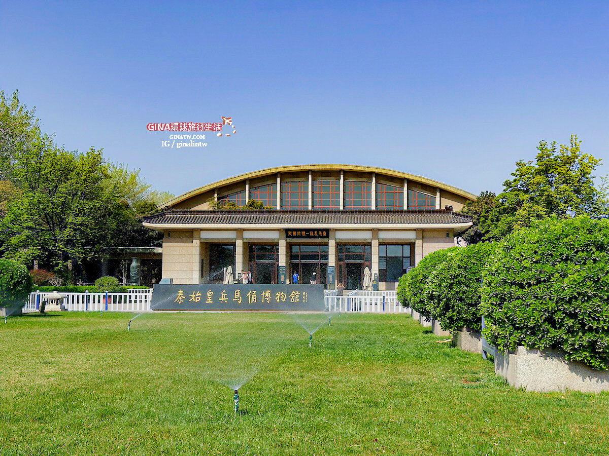 【西安必去景點2025】秦始皇兵馬俑博物館 門票+導遊解說、包車一日遊 交通攻略 @GINA環球旅行生活 【西安必去景點2025】秦始皇兵馬俑博物館 門票+導遊解說、包車一日遊 交通攻略 @GINA環球旅行生活