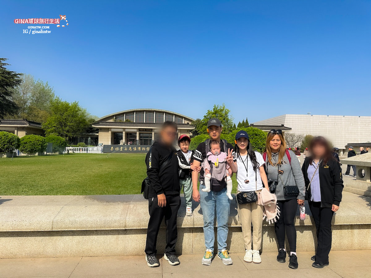 【西安必去景點2025】秦始皇兵馬俑博物館 門票+導遊解說、包車一日遊 交通攻略 @GINA環球旅行生活 【西安必去景點2025】秦始皇兵馬俑博物館 門票+導遊解說、包車一日遊 交通攻略 @GINA環球旅行生活
