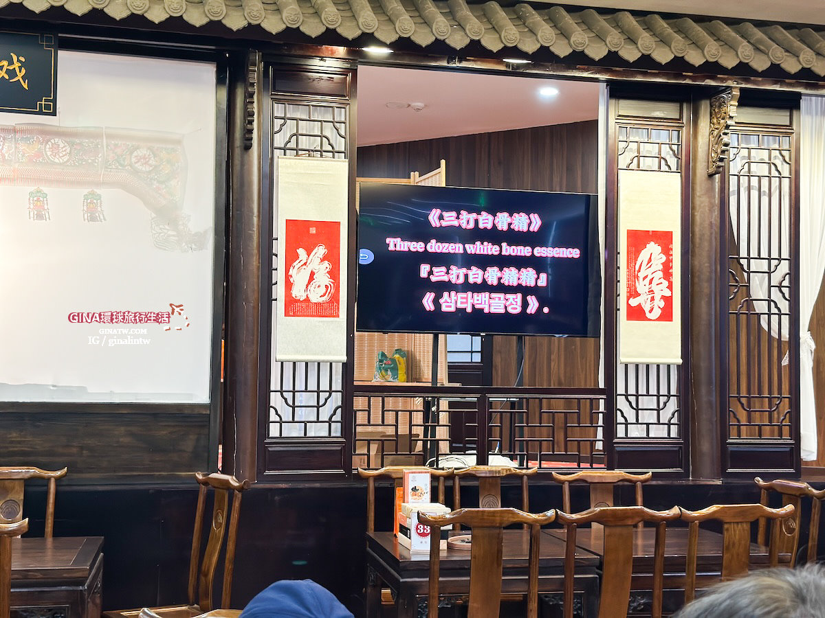 【西安必去景點2025】秦始皇兵馬俑博物館 門票+導遊解說、包車一日遊 交通攻略 @GINA環球旅行生活 【西安必去景點2025】秦始皇兵馬俑博物館 門票+導遊解說、包車一日遊 交通攻略 @GINA環球旅行生活