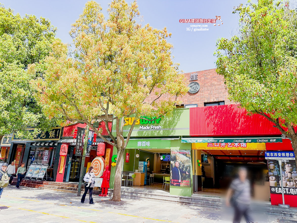 【西安必去景點2025】秦始皇兵馬俑博物館 門票+導遊解說、包車一日遊 交通攻略 @GINA環球旅行生活 【西安必去景點2025】秦始皇兵馬俑博物館 門票+導遊解說、包車一日遊 交通攻略 @GINA環球旅行生活