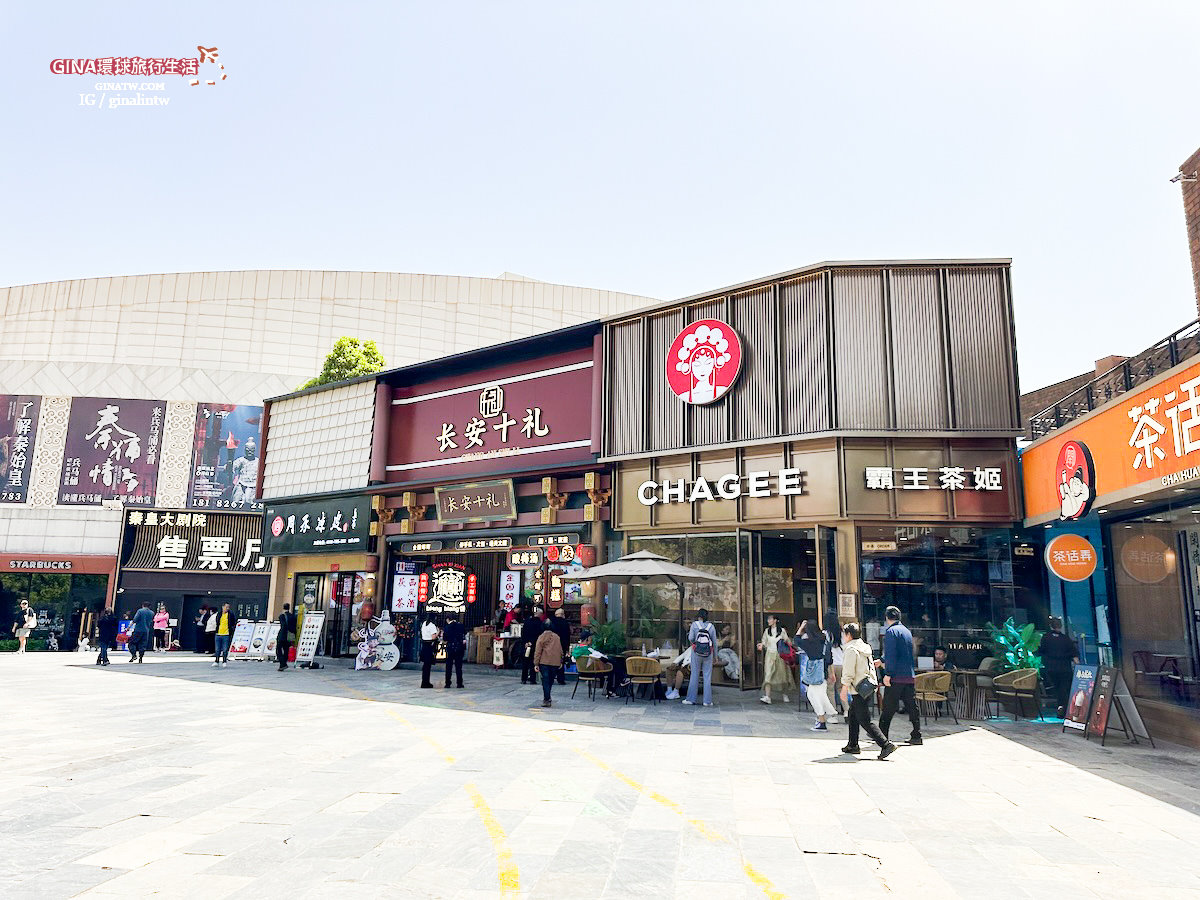 【西安必去景點2025】秦始皇兵馬俑博物館 門票+導遊解說、包車一日遊 交通攻略 @GINA環球旅行生活 【西安必去景點2025】秦始皇兵馬俑博物館 門票+導遊解說、包車一日遊 交通攻略 @GINA環球旅行生活