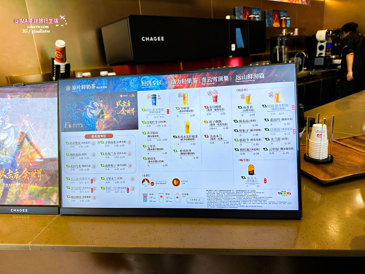 【西安必去景點2025】秦始皇兵馬俑博物館 門票+導遊解說、包車一日遊 交通攻略 @GINA環球旅行生活 【西安必去景點2025】秦始皇兵馬俑博物館 門票+導遊解說、包車一日遊 交通攻略 @GINA環球旅行生活