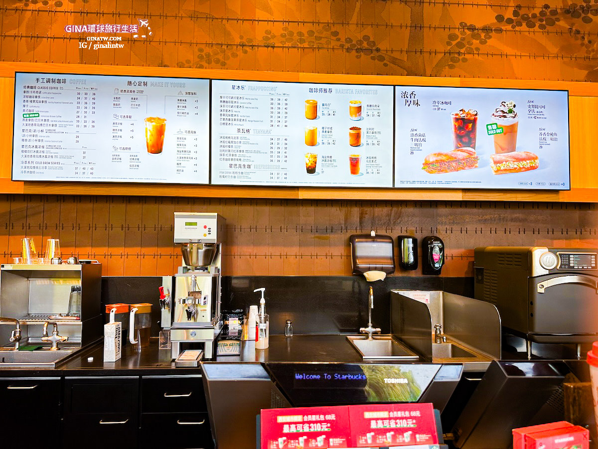 【西安必去景點2025】秦始皇兵馬俑博物館 門票+導遊解說、包車一日遊 交通攻略 @GINA環球旅行生活 【西安必去景點2025】秦始皇兵馬俑博物館 門票+導遊解說、包車一日遊 交通攻略 @GINA環球旅行生活