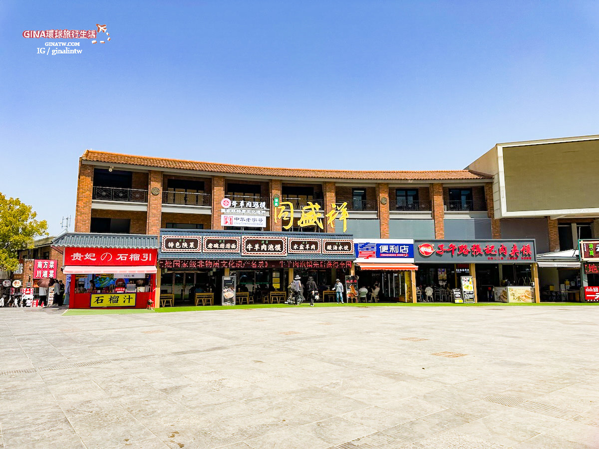 【西安必去景點2025】秦始皇兵馬俑博物館 門票+導遊解說、包車一日遊 交通攻略 @GINA環球旅行生活 【西安必去景點2025】秦始皇兵馬俑博物館 門票+導遊解說、包車一日遊 交通攻略 @GINA環球旅行生活