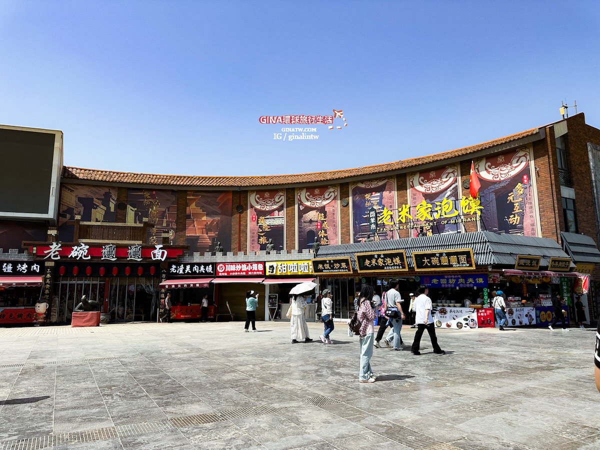 【西安必去景點2025】秦始皇兵馬俑博物館 門票+導遊解說、包車一日遊 交通攻略 @GINA環球旅行生活 【西安必去景點2025】秦始皇兵馬俑博物館 門票+導遊解說、包車一日遊 交通攻略 @GINA環球旅行生活