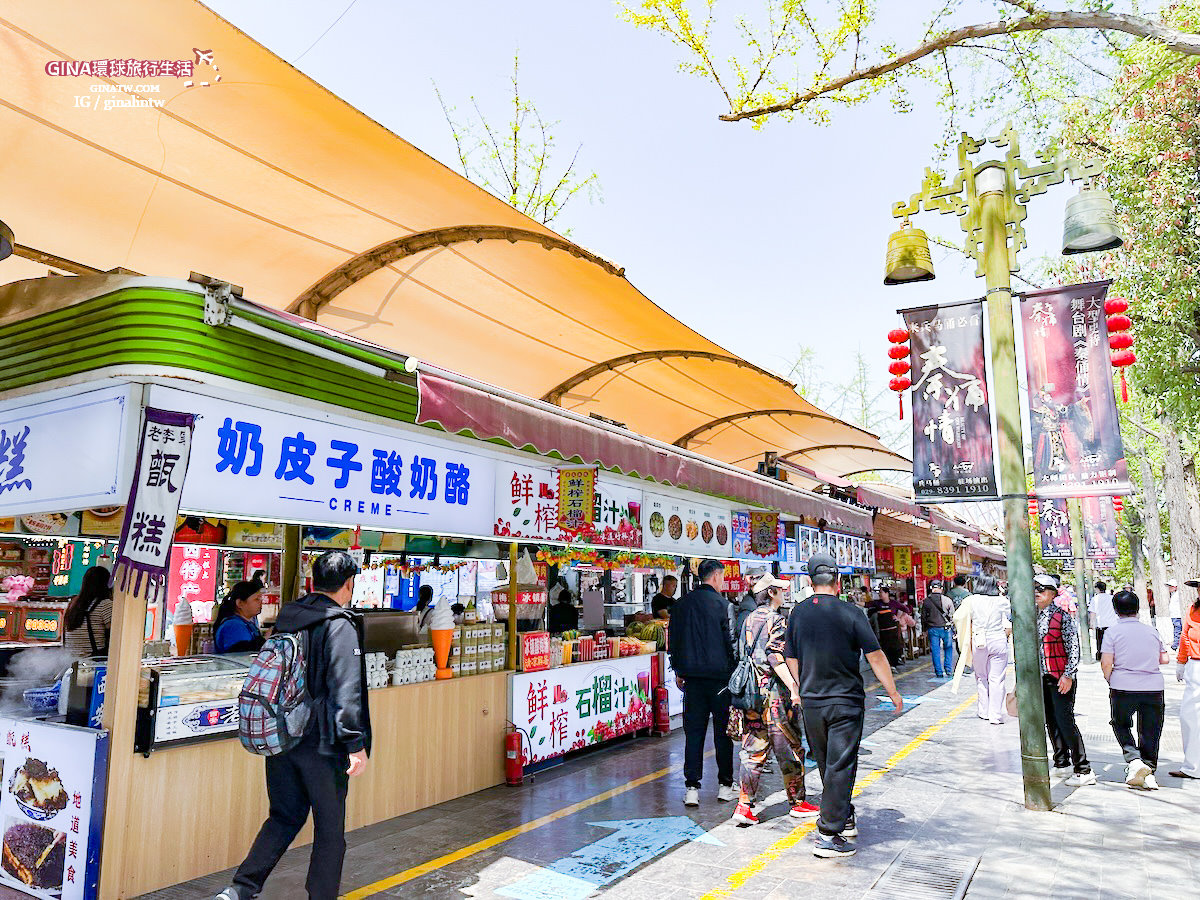 【西安必去景點2025】秦始皇兵馬俑博物館 門票+導遊解說、包車一日遊 交通攻略 @GINA環球旅行生活