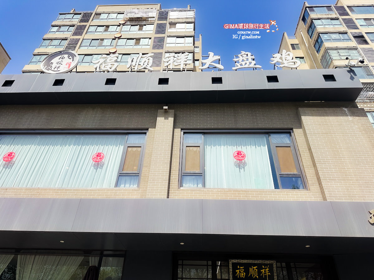 【西安必去景點2025】秦始皇兵馬俑博物館 門票+導遊解說、包車一日遊 交通攻略 @GINA環球旅行生活