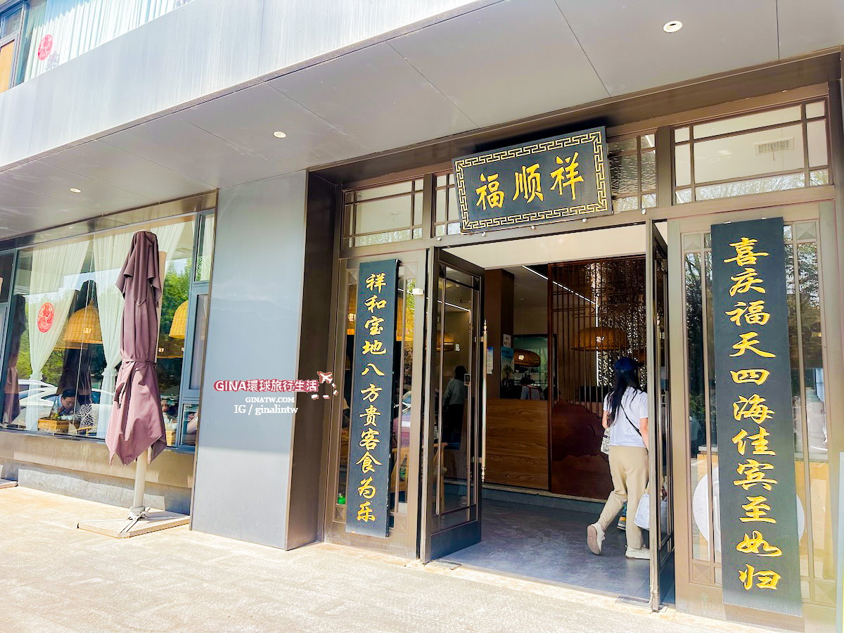 【西安必去景點2025】秦始皇兵馬俑博物館 門票+導遊解說、包車一日遊 交通攻略 @GINA環球旅行生活