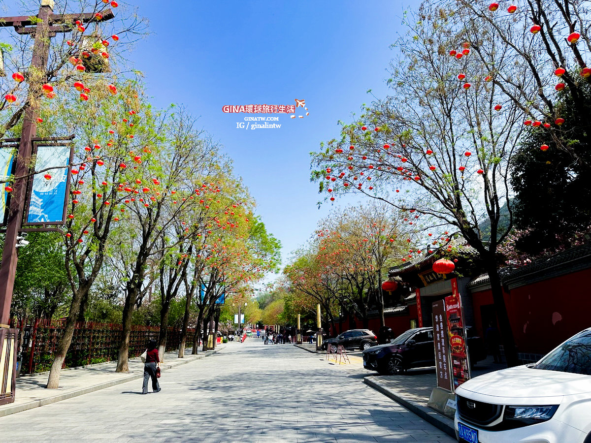 【西安必去景點2025】華清宮遺址、華清池、驪山唐代遺址、唐玄宗 楊貴妃 御用湯池、西安事變1212表演秀 @GINA環球旅行生活