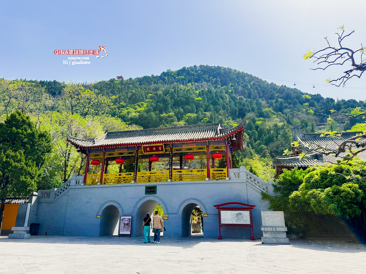 【西安必去景點2025】華清宮遺址、華清池、驪山唐代遺址、唐玄宗 楊貴妃 御用湯池、西安事變1212表演秀 @GINA環球旅行生活