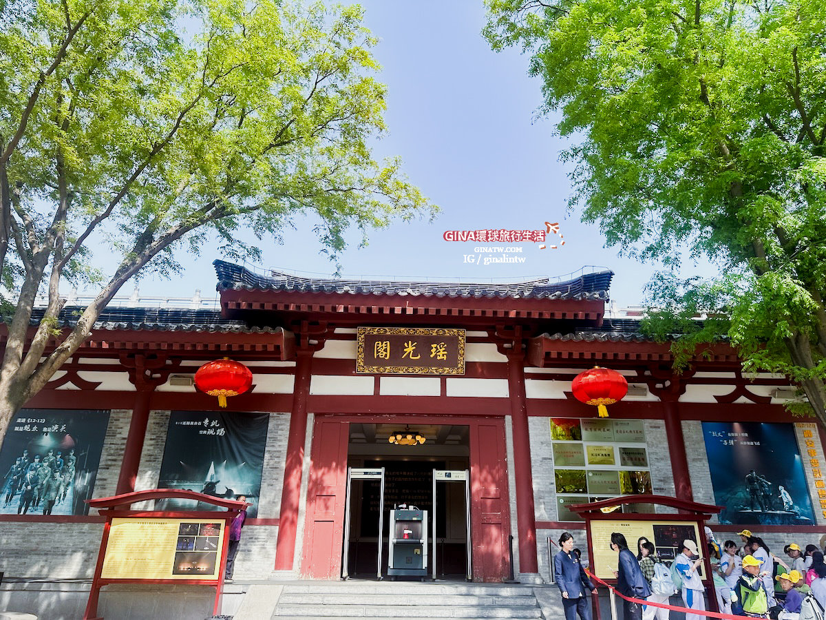 【西安必去景點2025】華清宮遺址、華清池、驪山唐代遺址、唐玄宗 楊貴妃 御用湯池、西安事變1212表演秀 @GINA環球旅行生活