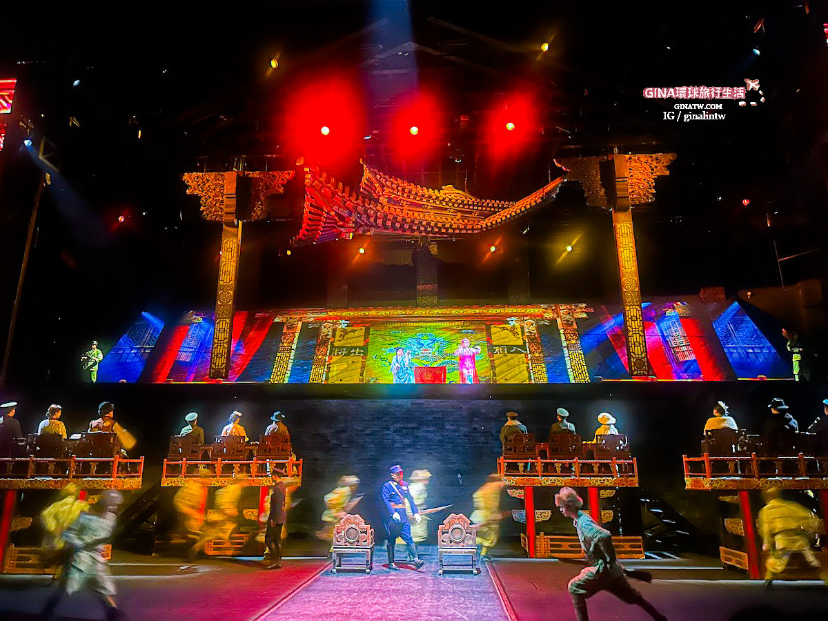 【西安必去景點2025】華清宮遺址、華清池、驪山唐代遺址、唐玄宗 楊貴妃 御用湯池、西安事變1212表演秀 @GINA環球旅行生活