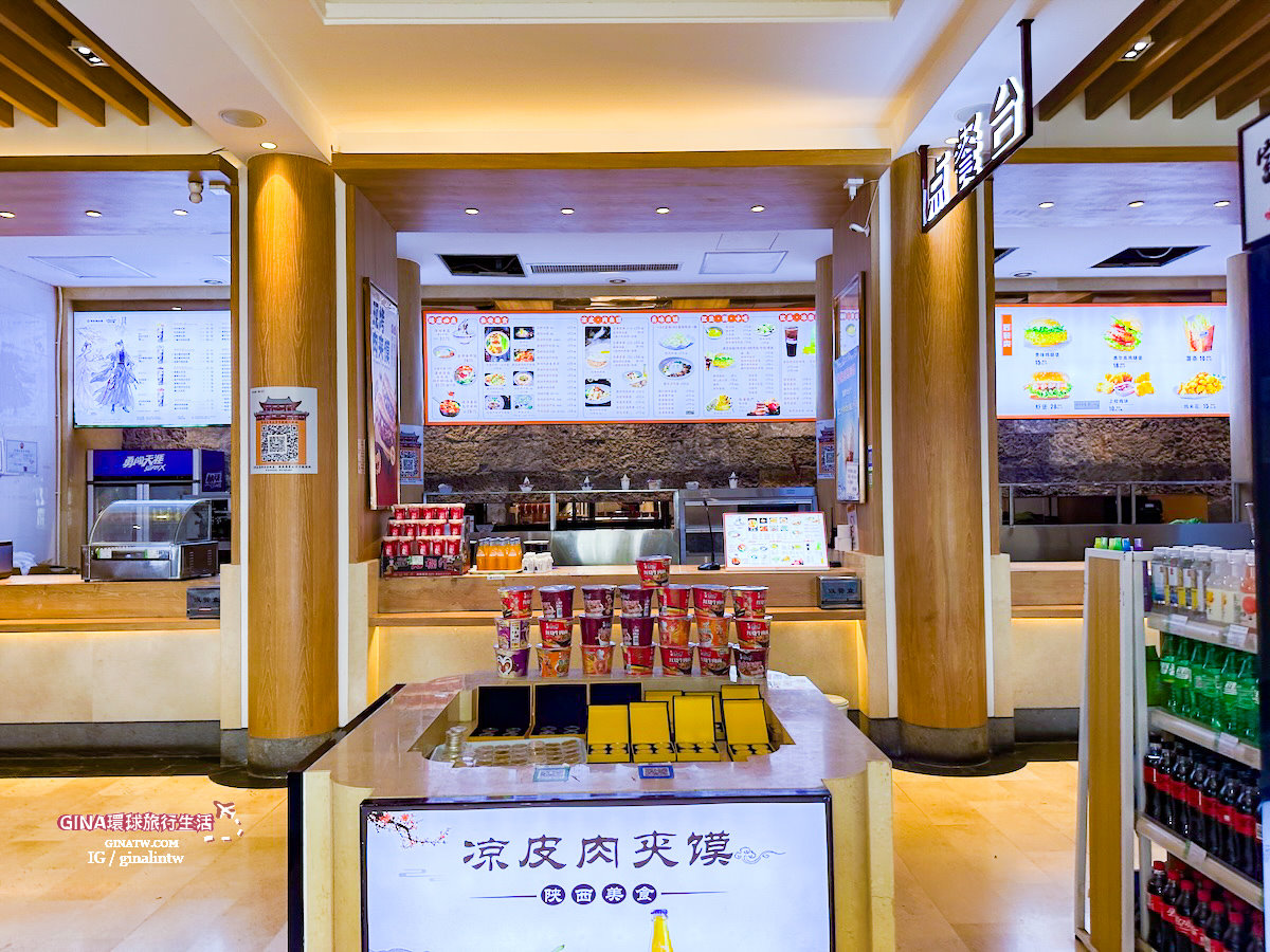 【西安必去景點2025】華清宮遺址、華清池、驪山唐代遺址、唐玄宗 楊貴妃 御用湯池、西安事變1212表演秀 @GINA環球旅行生活