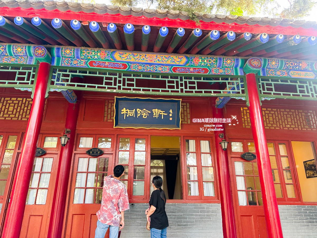 【西安必去景點2025】華清宮遺址、華清池、驪山唐代遺址、唐玄宗 楊貴妃 御用湯池、西安事變1212表演秀 @GINA環球旅行生活