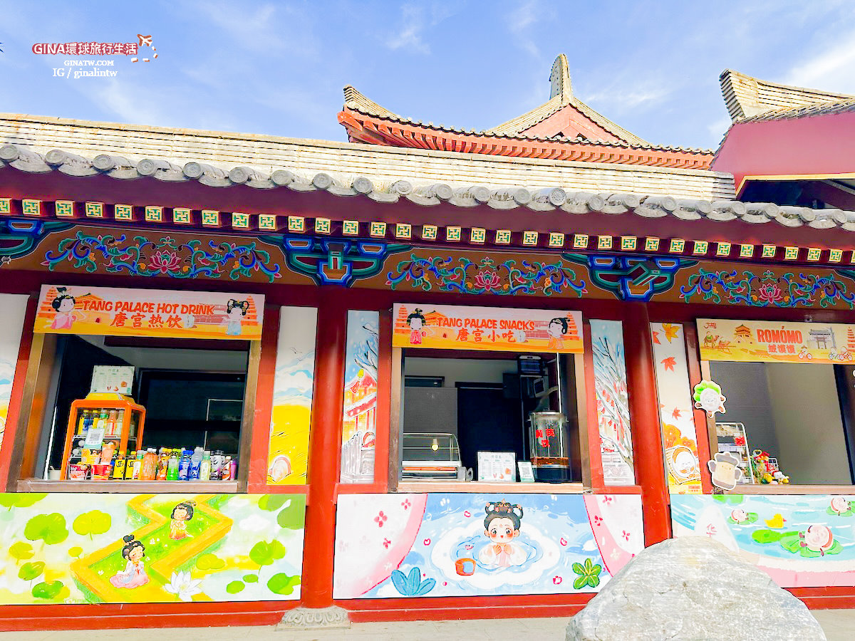 【西安必去景點2025】華清宮遺址、華清池、驪山唐代遺址、唐玄宗 楊貴妃 御用湯池、西安事變1212表演秀 @GINA環球旅行生活