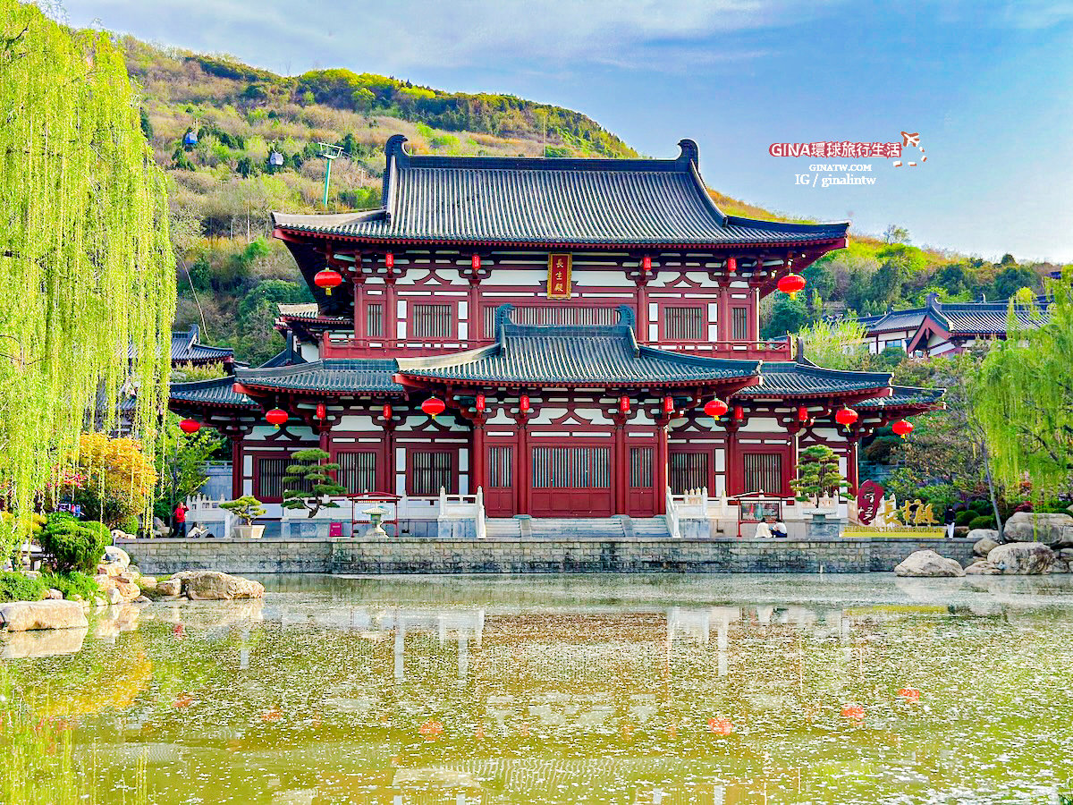 【西安必去景點2025】華清宮遺址、華清池、驪山唐代遺址、唐玄宗 楊貴妃 御用湯池、西安事變1212表演秀 @GINA環球旅行生活