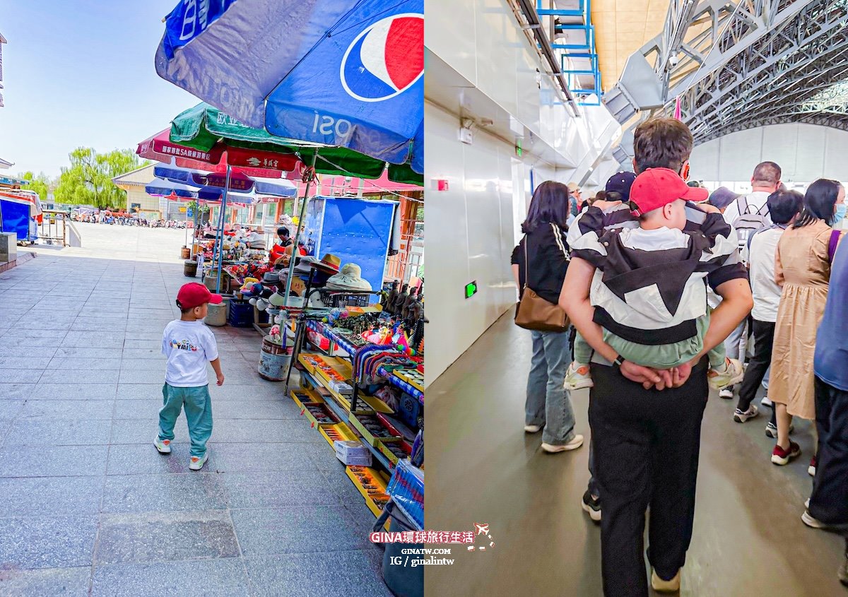 【西安必去景點2025】秦始皇兵馬俑博物館 門票+導遊解說、包車一日遊 交通攻略 @GINA環球旅行生活 【西安必去景點2025】秦始皇兵馬俑博物館 門票+導遊解說、包車一日遊 交通攻略 @GINA環球旅行生活