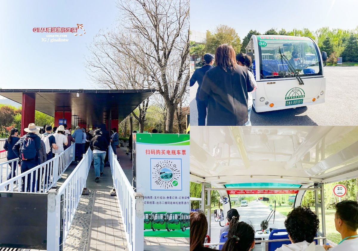 【西安必去景點2025】秦始皇兵馬俑博物館 門票+導遊解說、包車一日遊 交通攻略 @GINA環球旅行生活 【西安必去景點2025】秦始皇兵馬俑博物館 門票+導遊解說、包車一日遊 交通攻略 @GINA環球旅行生活