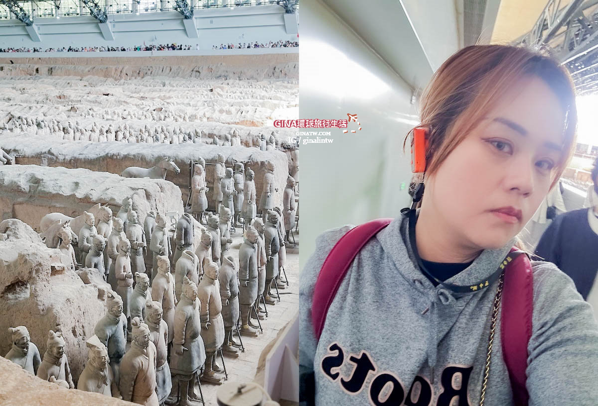 【西安必去景點2025】秦始皇兵馬俑博物館 門票+導遊解說、包車一日遊 交通攻略 @GINA環球旅行生活 【西安必去景點2025】秦始皇兵馬俑博物館 門票+導遊解說、包車一日遊 交通攻略 @GINA環球旅行生活
