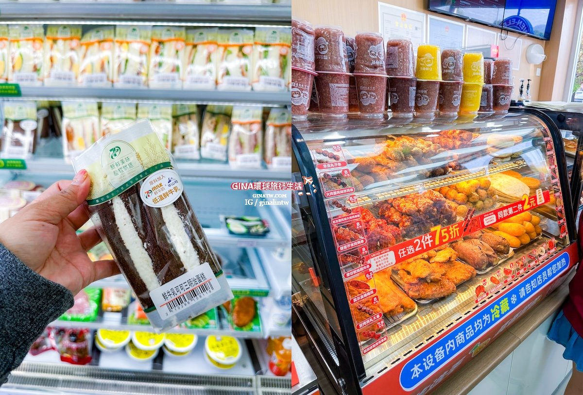 【西安必去景點2025】秦始皇兵馬俑博物館 門票+導遊解說、包車一日遊 交通攻略 @GINA環球旅行生活 【西安必去景點2025】秦始皇兵馬俑博物館 門票+導遊解說、包車一日遊 交通攻略 @GINA環球旅行生活