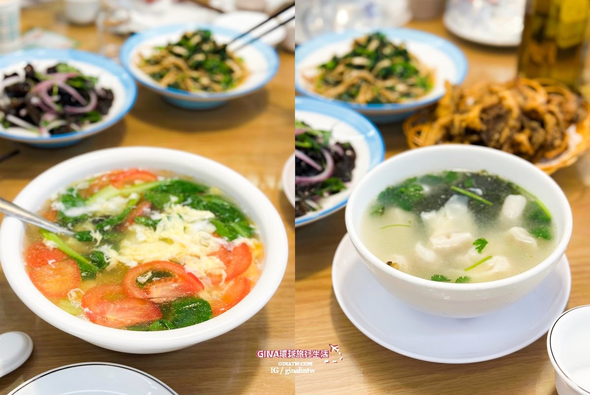 【西安必去景點2025】秦始皇兵馬俑博物館 門票+導遊解說、包車一日遊 交通攻略 @GINA環球旅行生活 【西安必去景點2025】秦始皇兵馬俑博物館 門票+導遊解說、包車一日遊 交通攻略 @GINA環球旅行生活