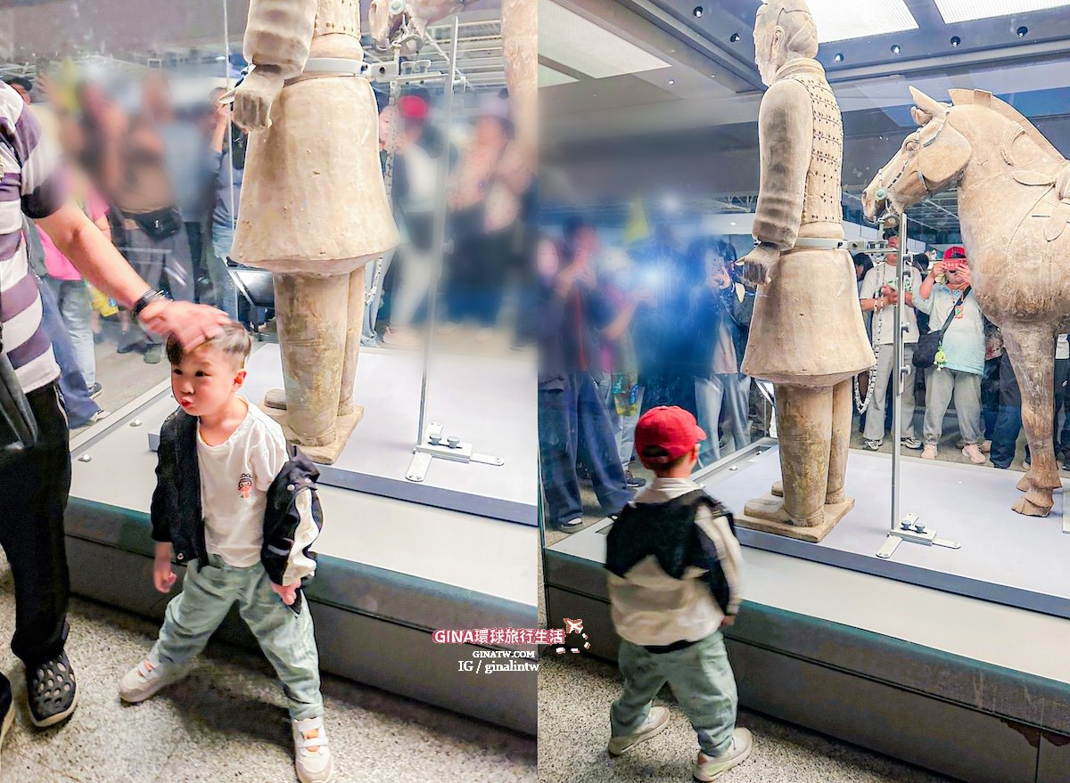 【西安必去景點2025】秦始皇兵馬俑博物館 門票+導遊解說、包車一日遊 交通攻略 @GINA環球旅行生活 【西安必去景點2025】秦始皇兵馬俑博物館 門票+導遊解說、包車一日遊 交通攻略 @GINA環球旅行生活