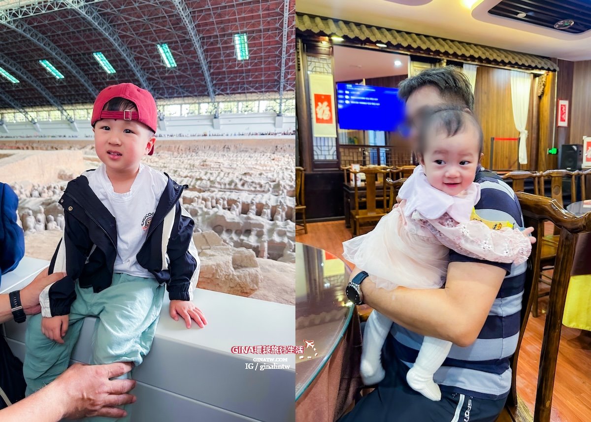 【西安必去景點2025】秦始皇兵馬俑博物館 門票+導遊解說、包車一日遊 交通攻略 @GINA環球旅行生活 【西安必去景點2025】秦始皇兵馬俑博物館 門票+導遊解說、包車一日遊 交通攻略 @GINA環球旅行生活