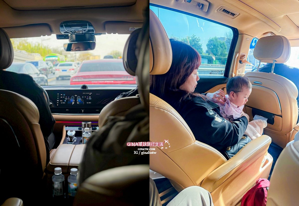 【西安必去景點2025】秦始皇兵馬俑博物館 門票+導遊解說、包車一日遊 交通攻略 @GINA環球旅行生活 【西安必去景點2025】秦始皇兵馬俑博物館 門票+導遊解說、包車一日遊 交通攻略 @GINA環球旅行生活